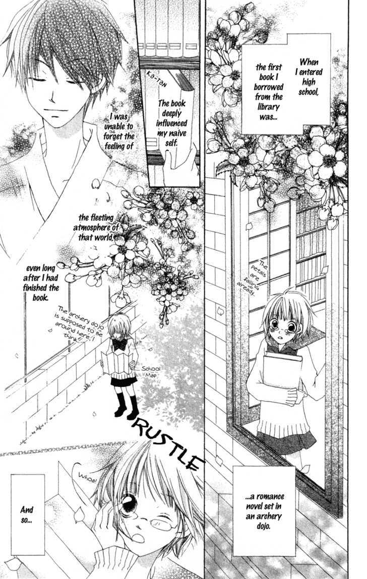 Kimi To Himitsu No Hanazono Chapter 3.5 #4