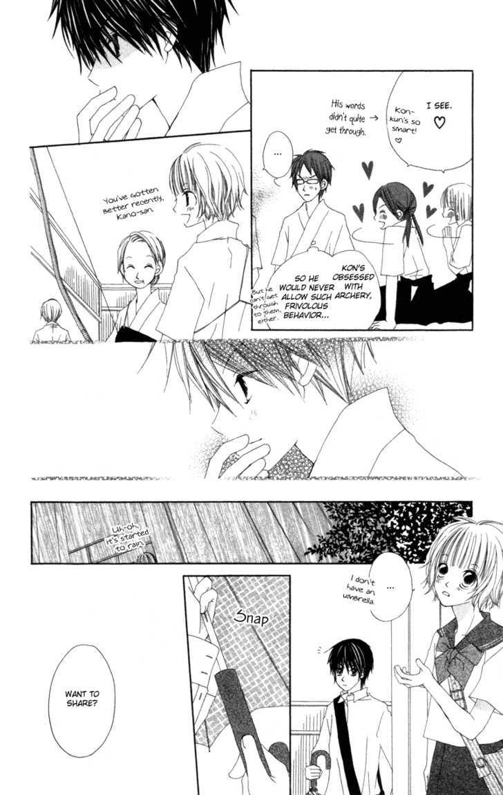 Kimi To Himitsu No Hanazono Chapter 3.5 #26