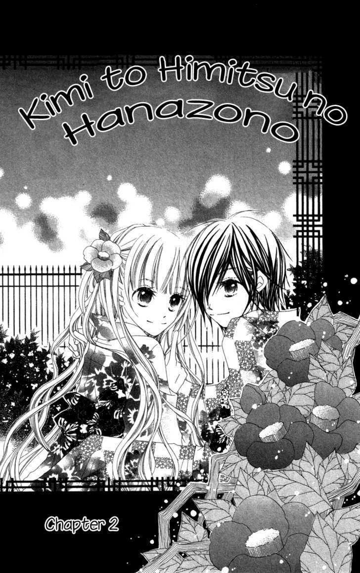 Kimi To Himitsu No Hanazono Chapter 2 #3
