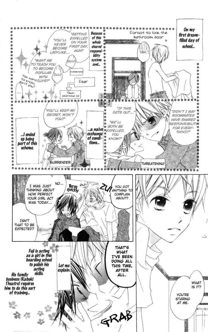 Kimi To Himitsu No Hanazono Chapter 2 #10