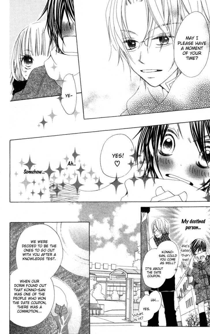 Kimi To Himitsu No Hanazono Chapter 2 #14