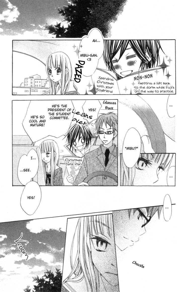 Kimi To Himitsu No Hanazono Chapter 2 #17