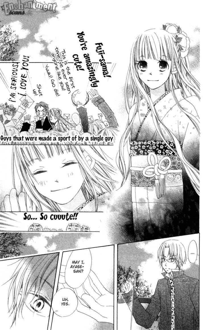 Kimi To Himitsu No Hanazono Chapter 2 #23