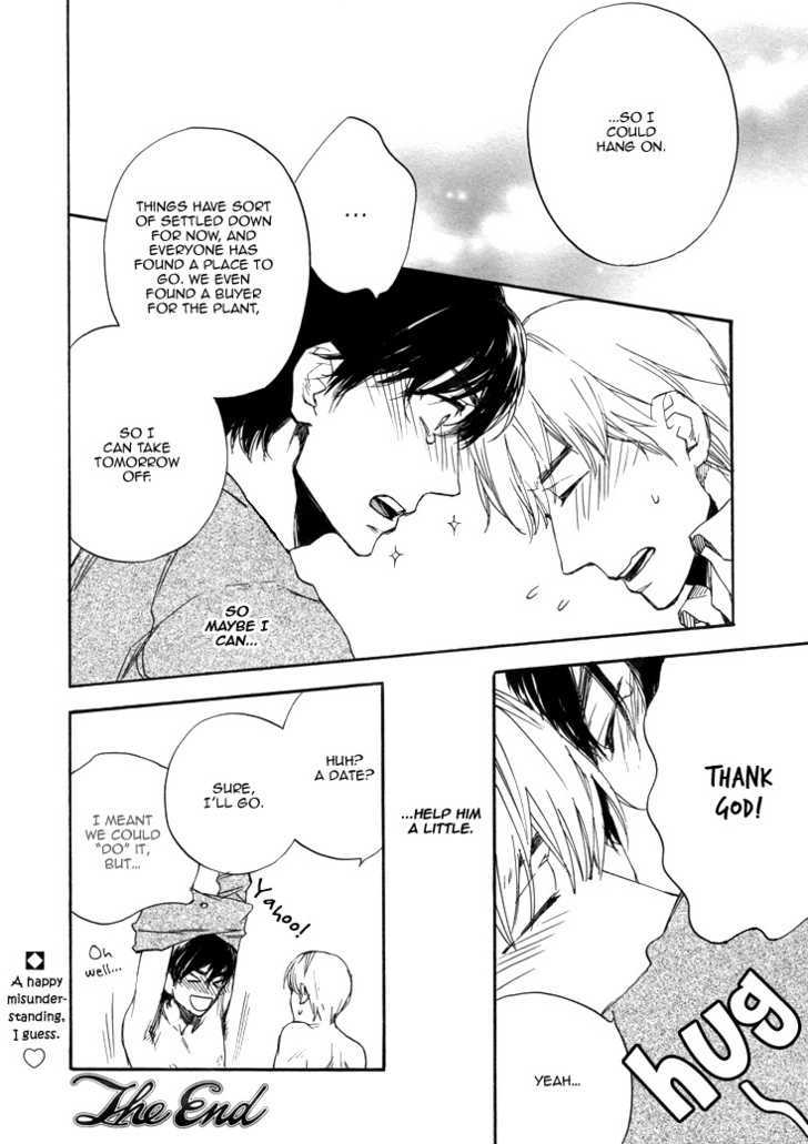 Kimi To Date Chapter 0 #45