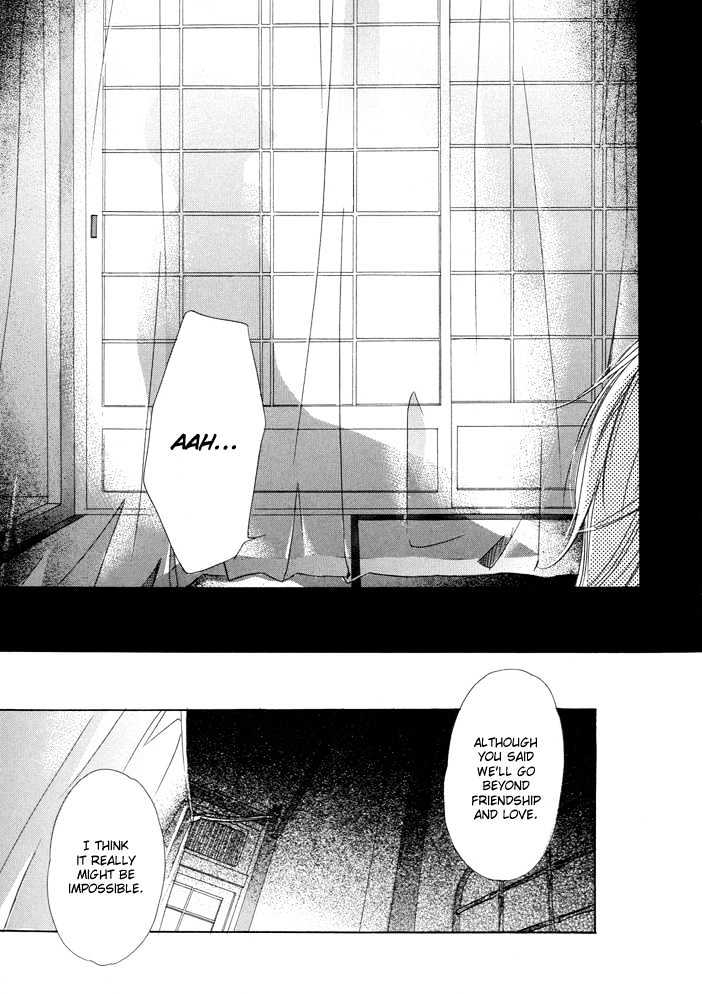 Kimi To Iru Asu Chapter 3 #29