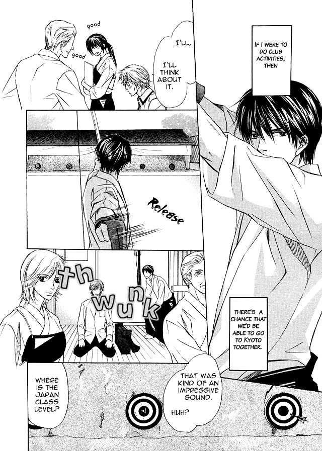 Kimi To Iru Asu Chapter 1 #10