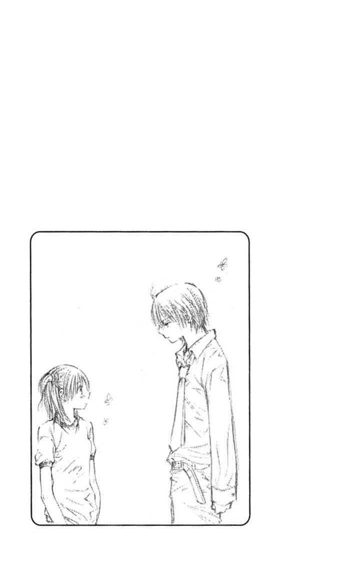 Kimi To, Hajimete Chapter 1 #6