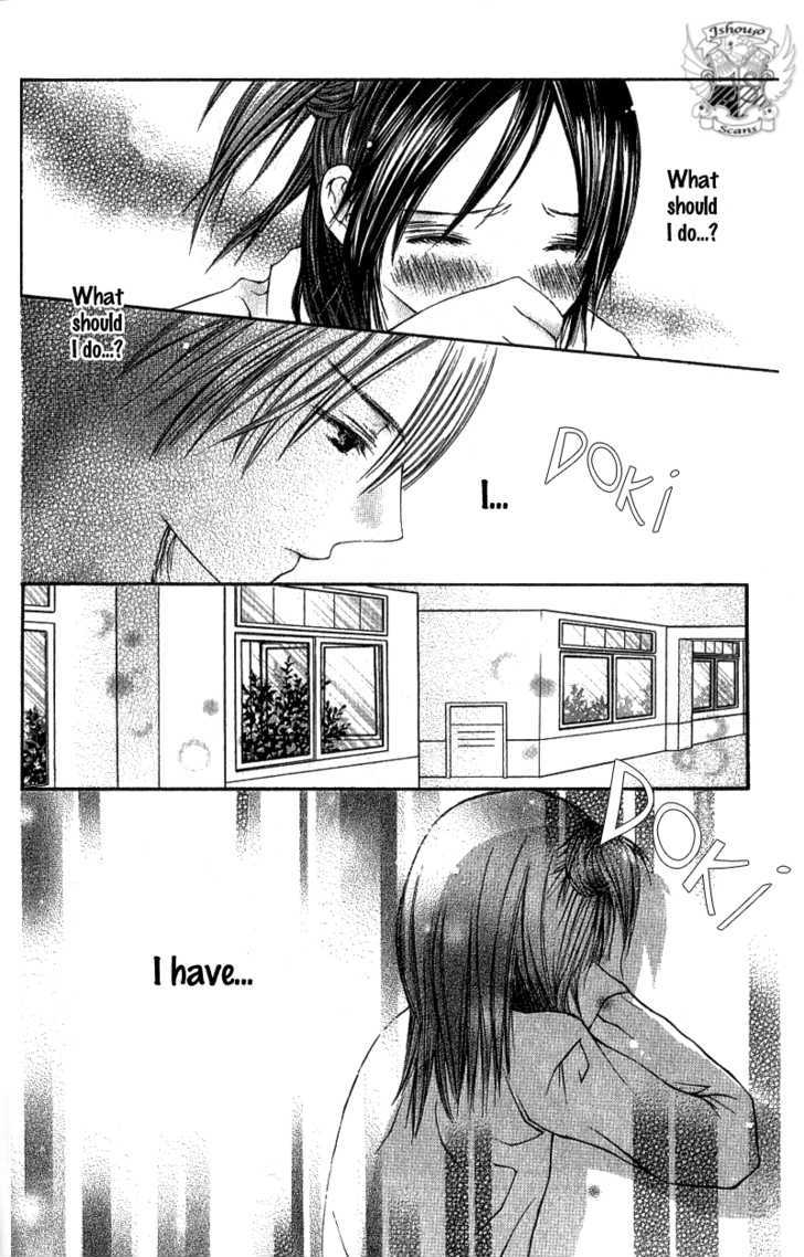 Kimi To, Hajimete Chapter 1 #34