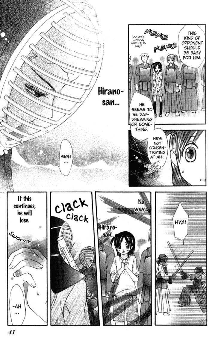 Kimi To, Hajimete Chapter 1 #41