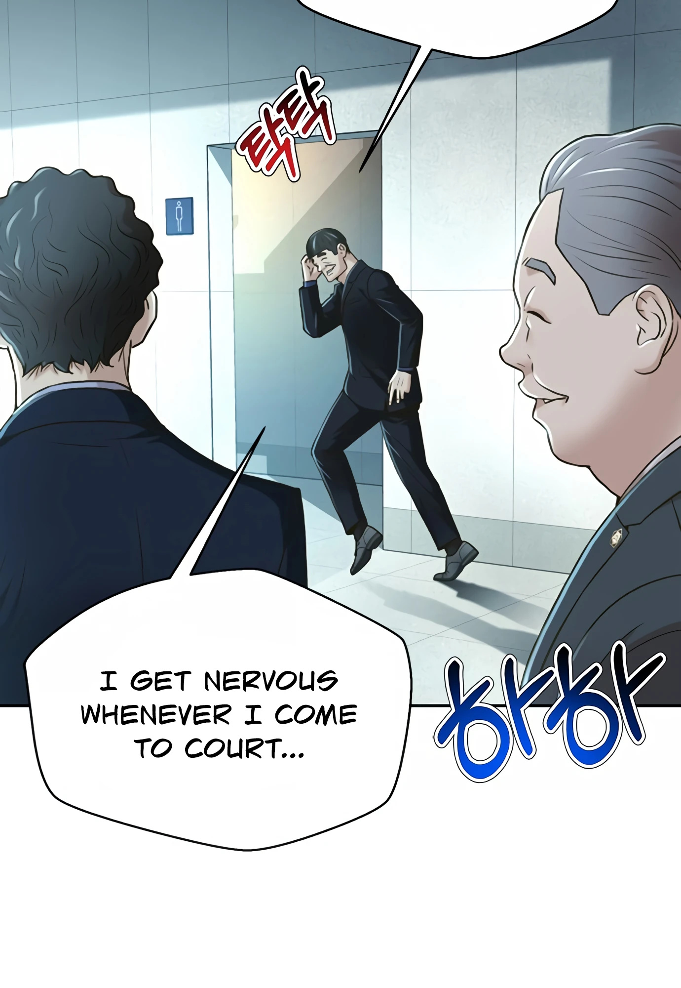 Judge Lee Han Young Chapter 81 #45
