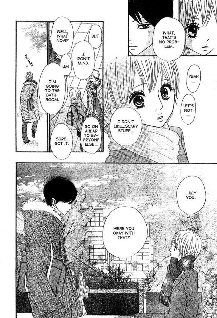 Kimi Wa Chiisana Kesshou Chapter 0 #17