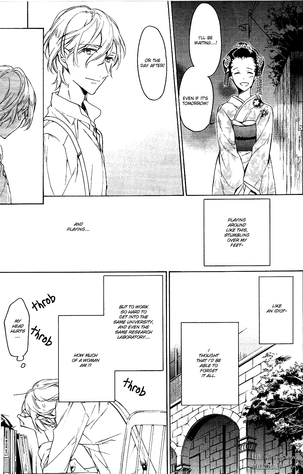 Hana No Miyako De Chapter 1 #33