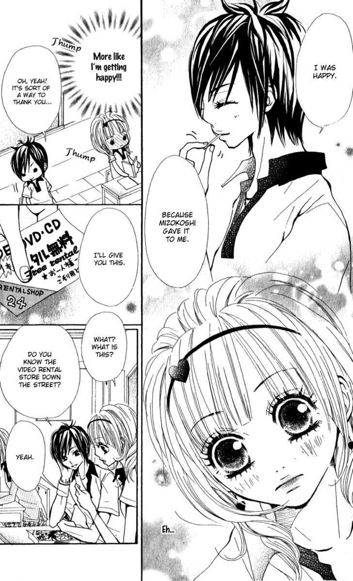 Kimi Wa Candy Chapter 1 #12