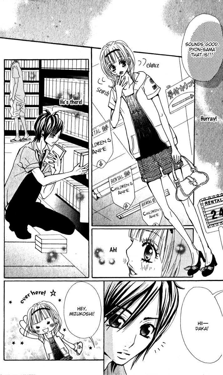 Kimi Wa Candy Chapter 1 #16