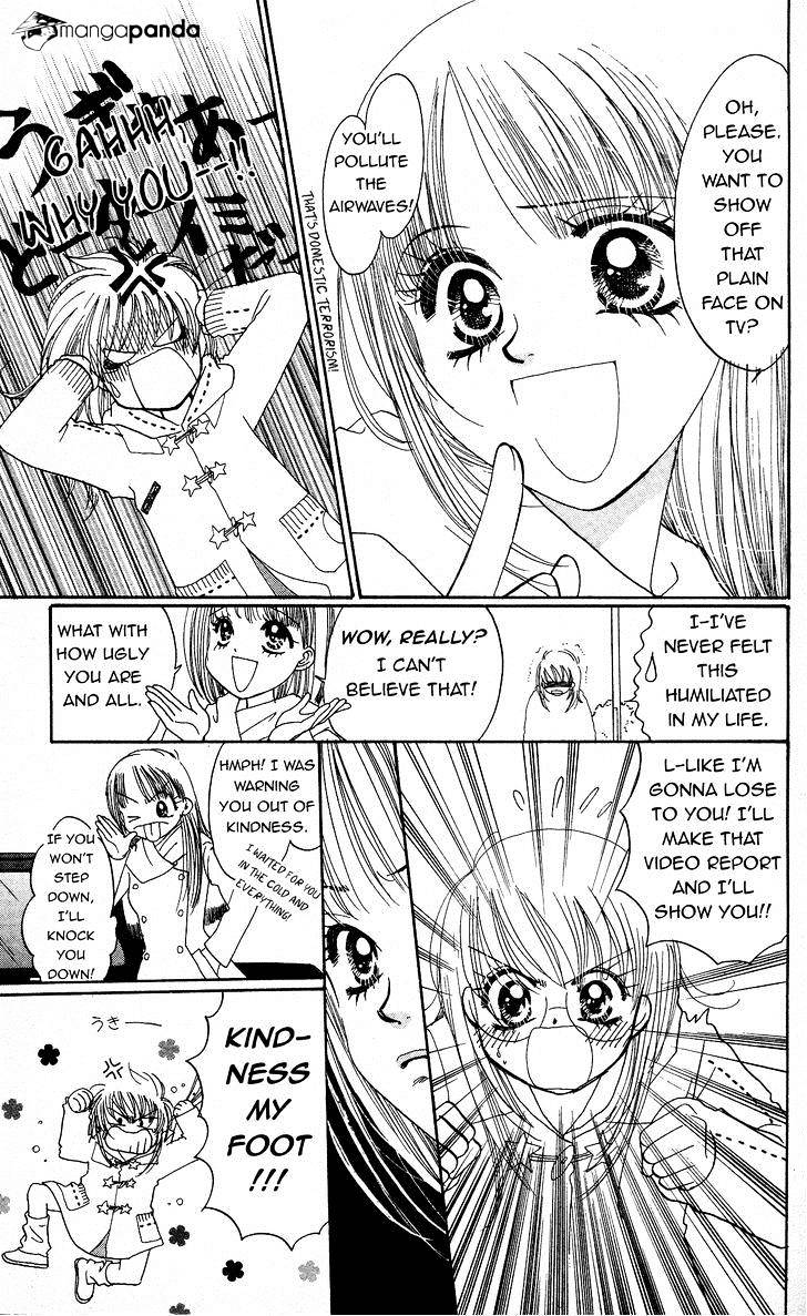 Cinderella Collection Chapter 14 #10