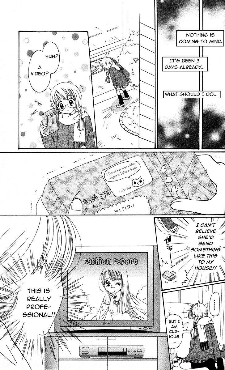 Cinderella Collection Chapter 14 #12