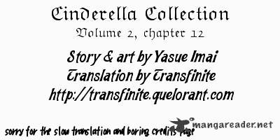 Cinderella Collection Chapter 12 #33