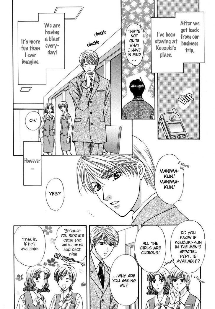 Kimi Made Mousugu Chapter 5.5 #3