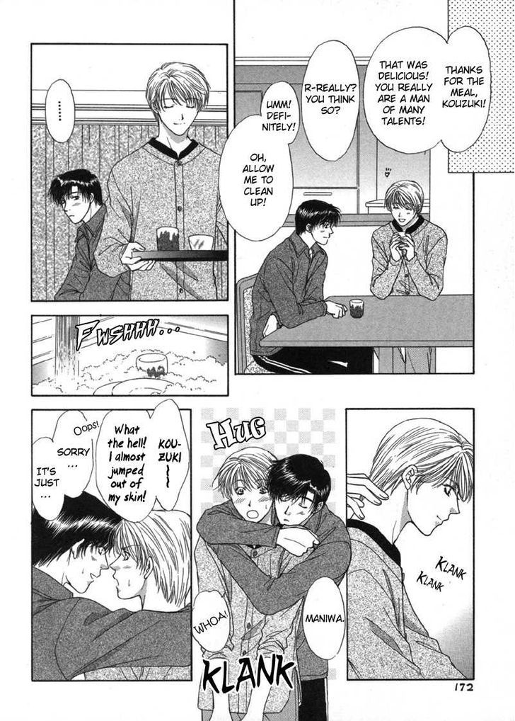 Kimi Made Mousugu Chapter 5.5 #7