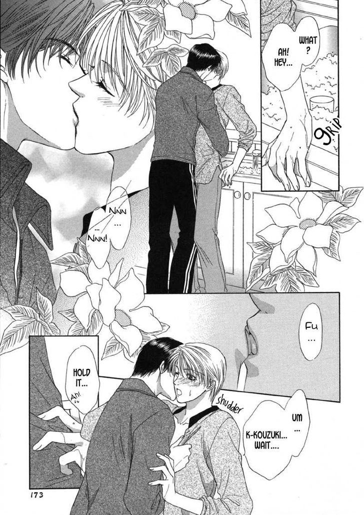 Kimi Made Mousugu Chapter 5.5 #8