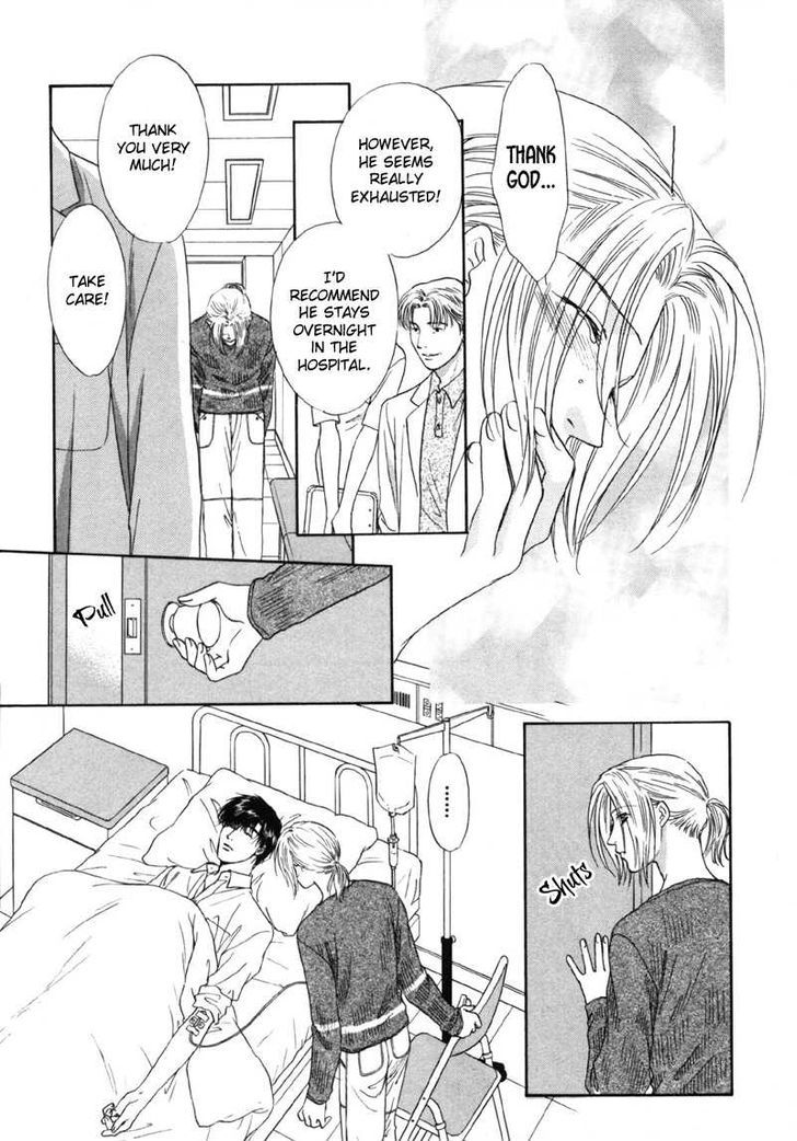 Kimi Made Mousugu Chapter 5 #6