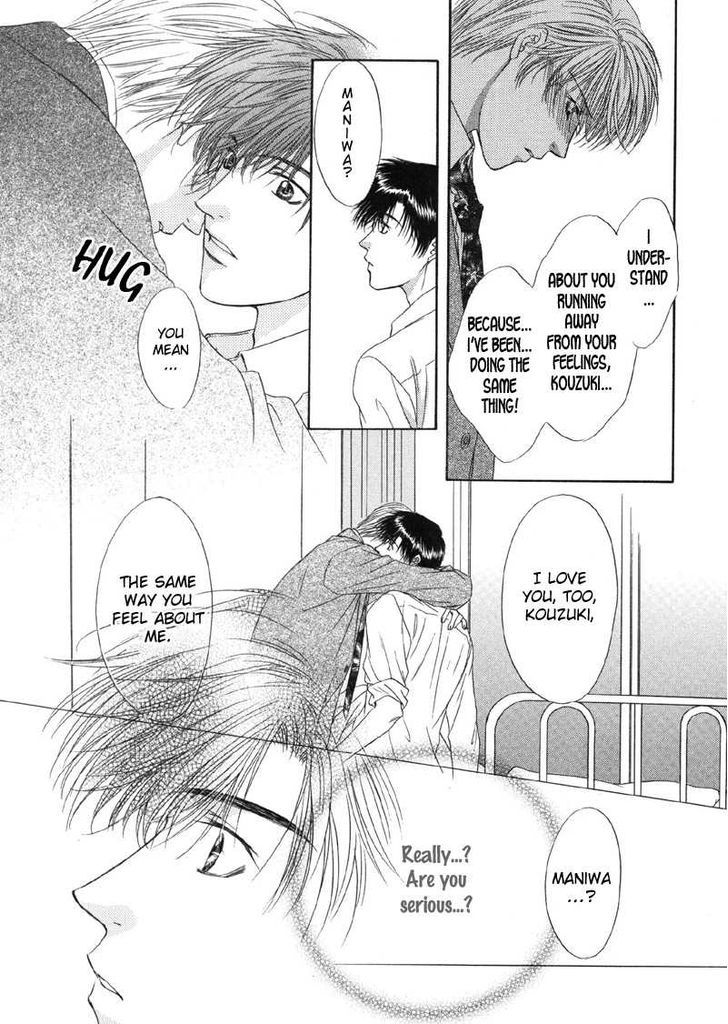 Kimi Made Mousugu Chapter 5 #22