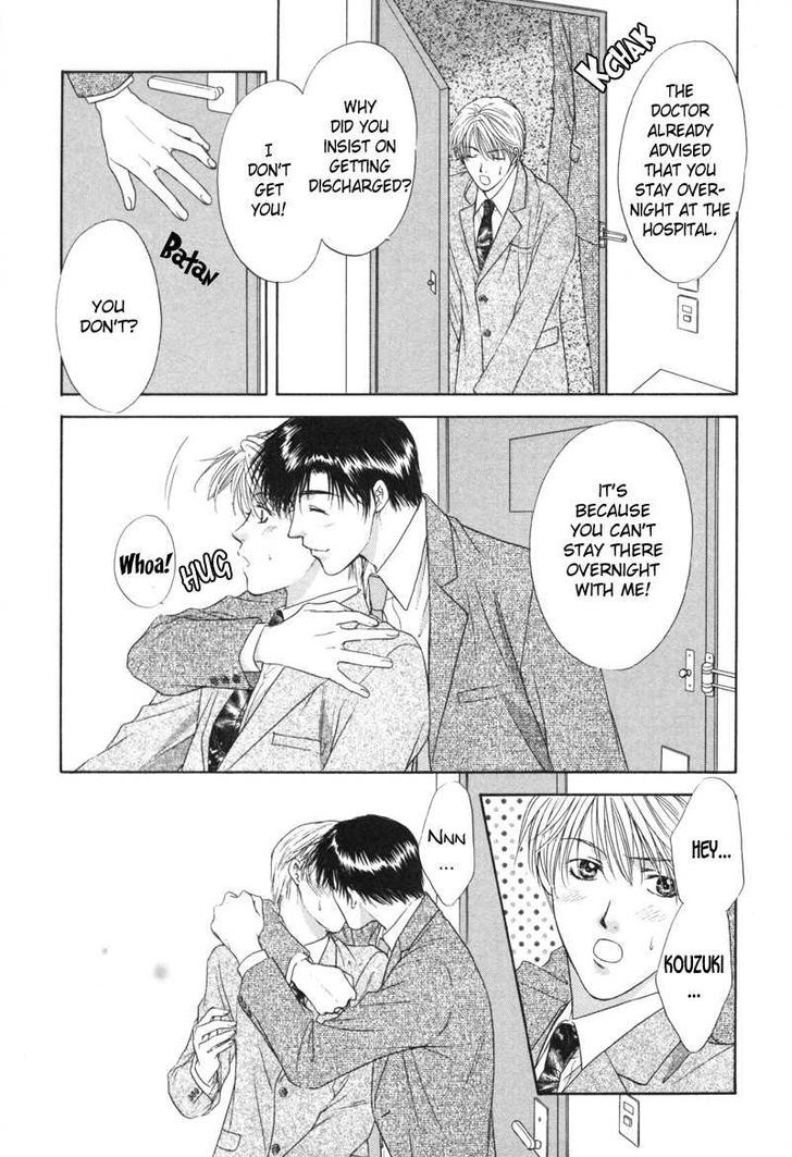 Kimi Made Mousugu Chapter 5 #25