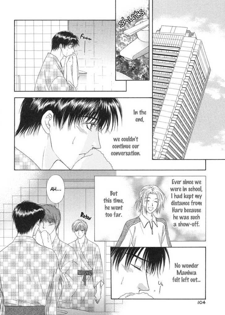 Kimi Made Mousugu Chapter 4 #7