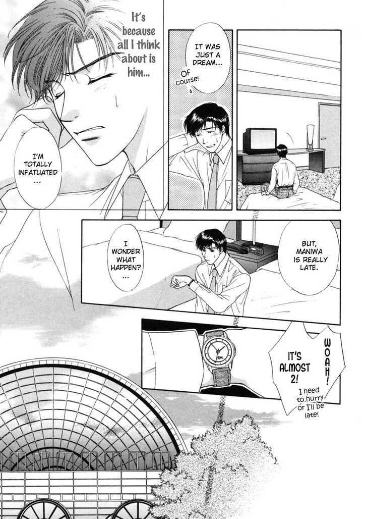 Kimi Made Mousugu Chapter 4 #28