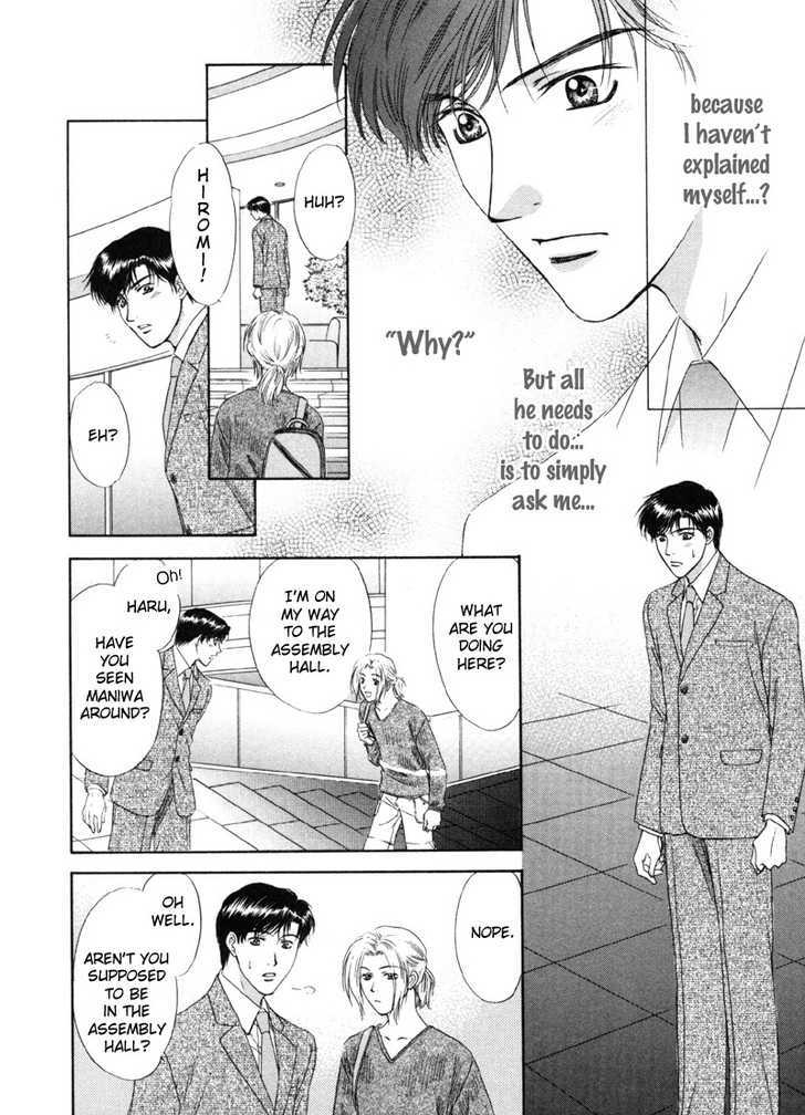 Kimi Made Mousugu Chapter 4 #31