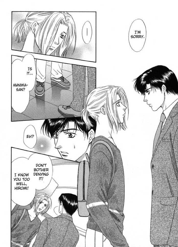 Kimi Made Mousugu Chapter 4 #33