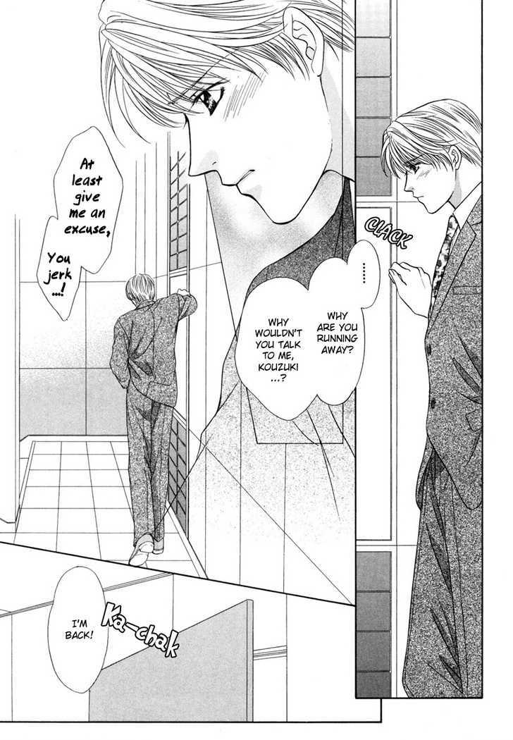 Kimi Made Mousugu Chapter 3 #12