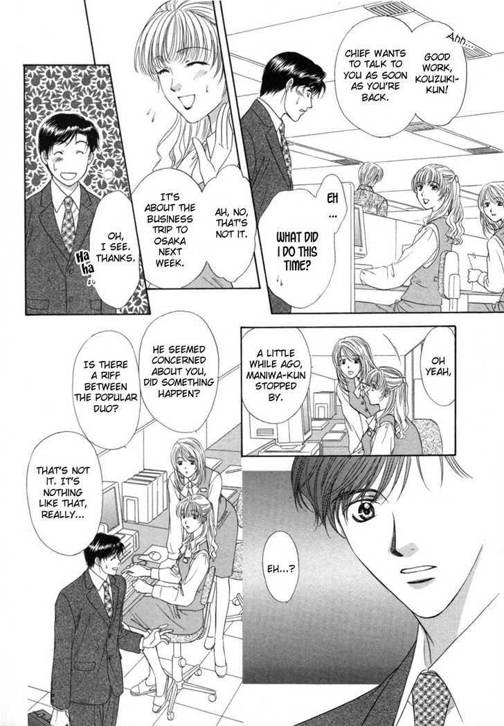 Kimi Made Mousugu Chapter 3 #13