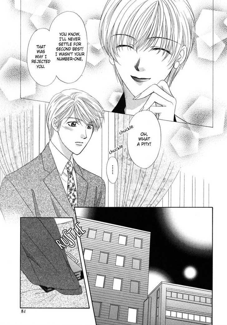 Kimi Made Mousugu Chapter 3 #18