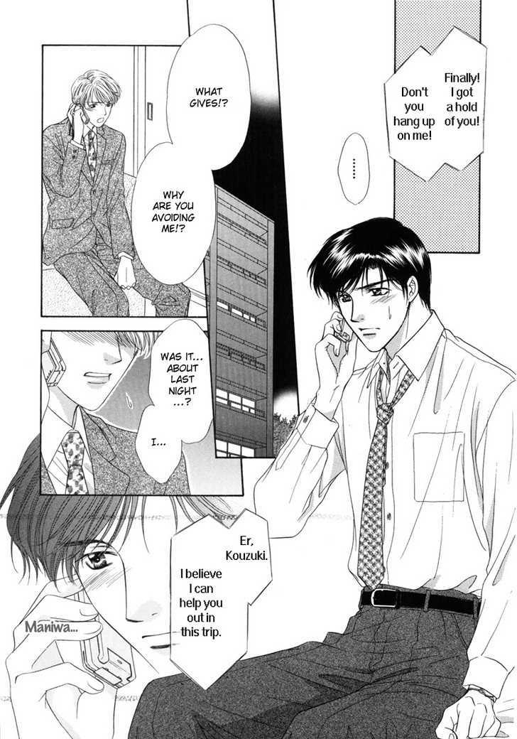 Kimi Made Mousugu Chapter 3 #20