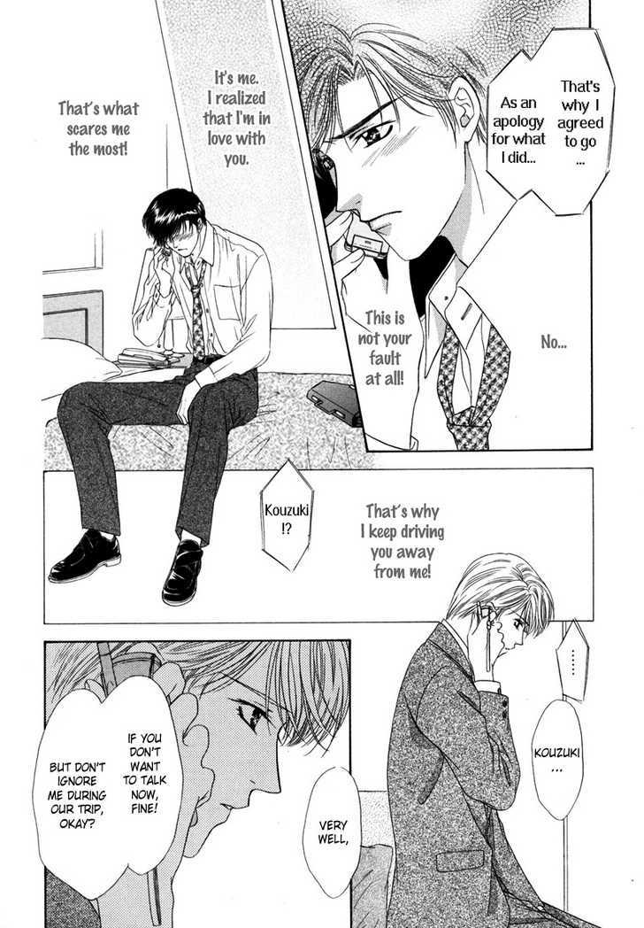 Kimi Made Mousugu Chapter 3 #21