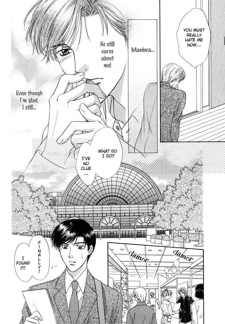 Kimi Made Mousugu Chapter 3 #23