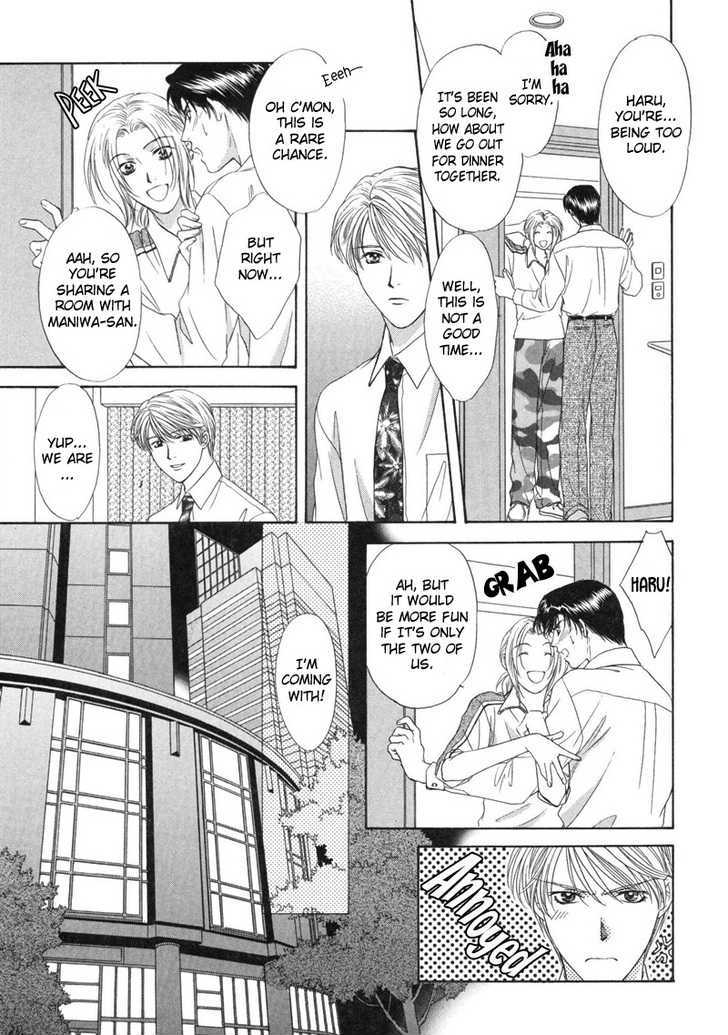 Kimi Made Mousugu Chapter 3 #32