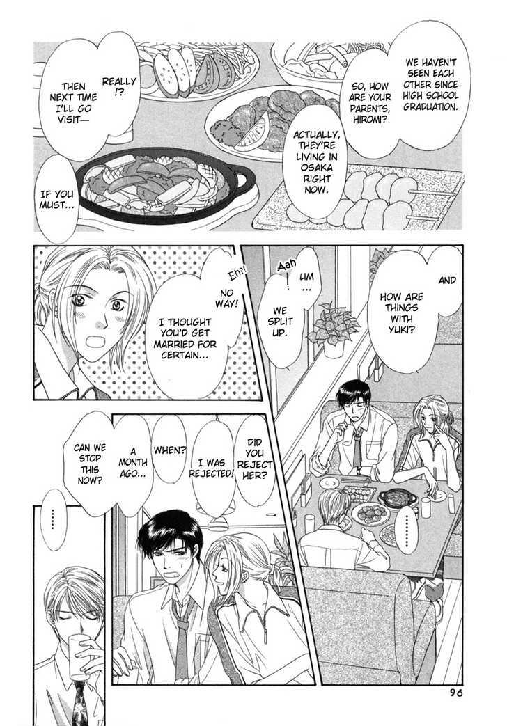 Kimi Made Mousugu Chapter 3 #33