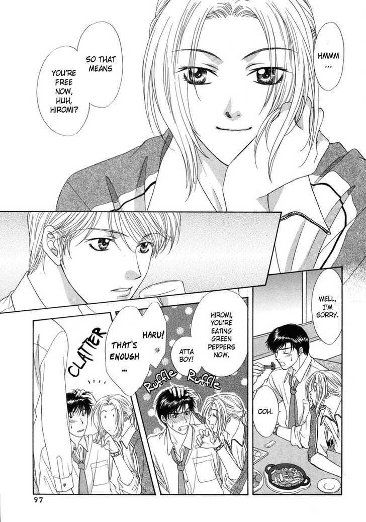 Kimi Made Mousugu Chapter 3 #34