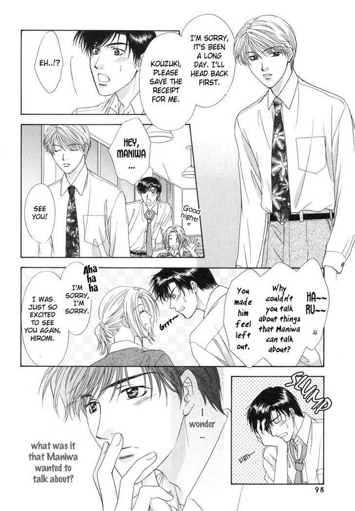 Kimi Made Mousugu Chapter 3 #35