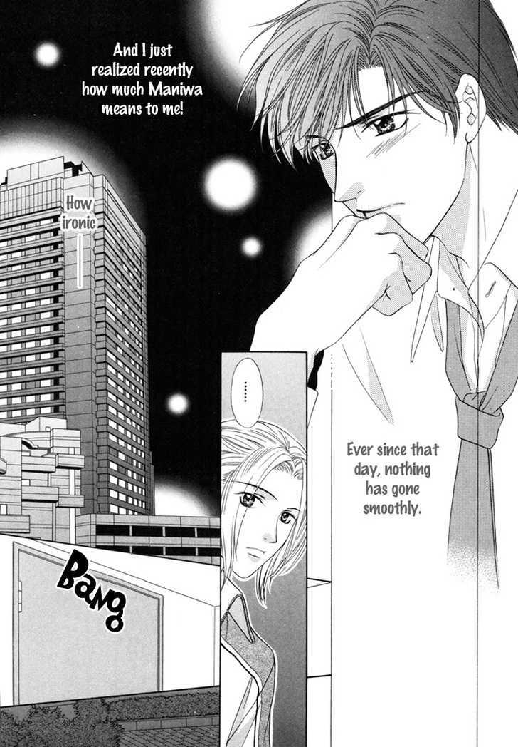 Kimi Made Mousugu Chapter 3 #36