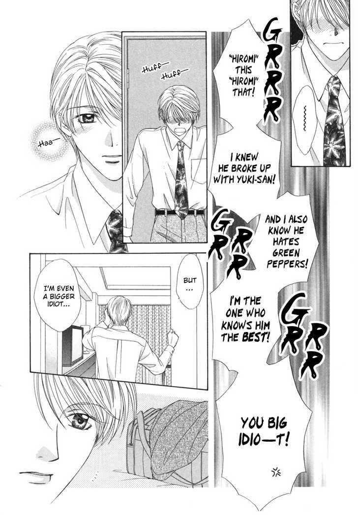 Kimi Made Mousugu Chapter 3 #37