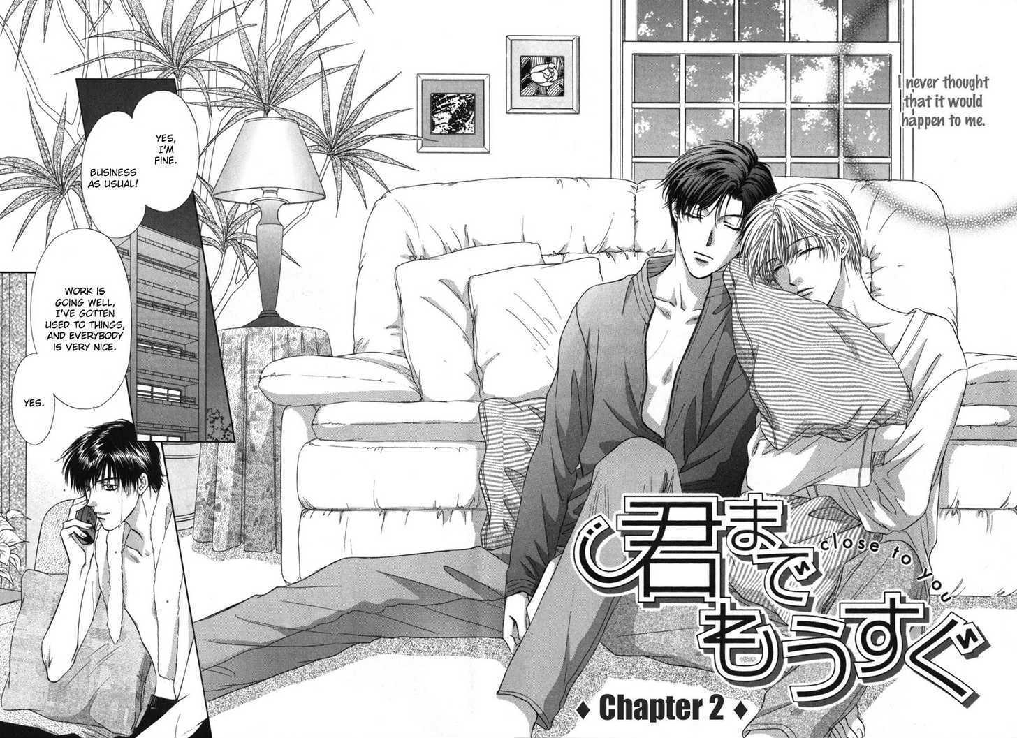 Kimi Made Mousugu Chapter 2 #8