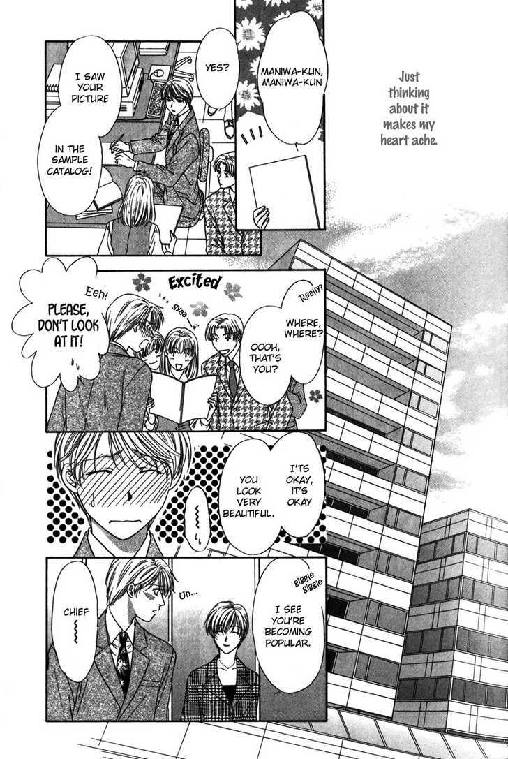 Kimi Made Mousugu Chapter 2 #10