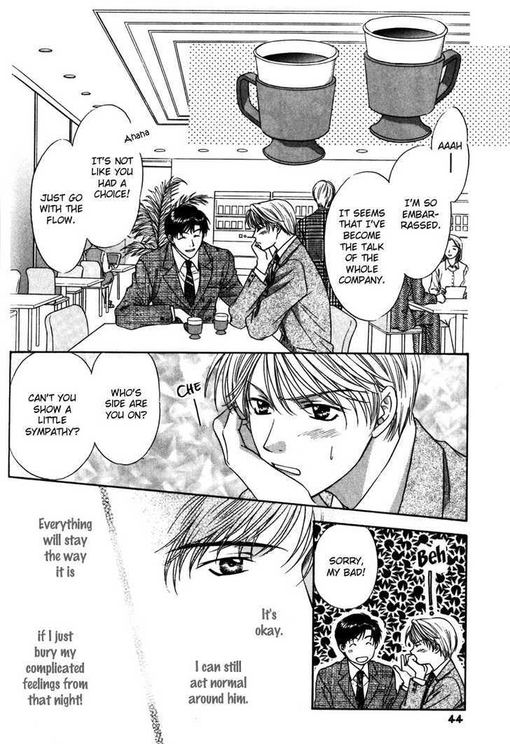 Kimi Made Mousugu Chapter 2 #11