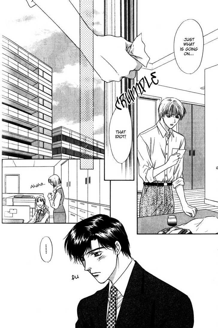 Kimi Made Mousugu Chapter 2 #23