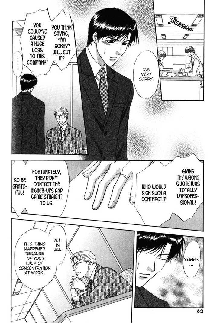 Kimi Made Mousugu Chapter 2 #29