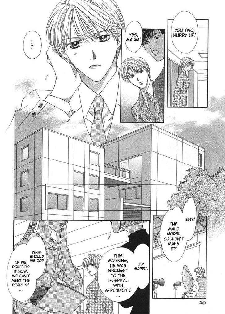 Kimi Made Mousugu Chapter 1 #34