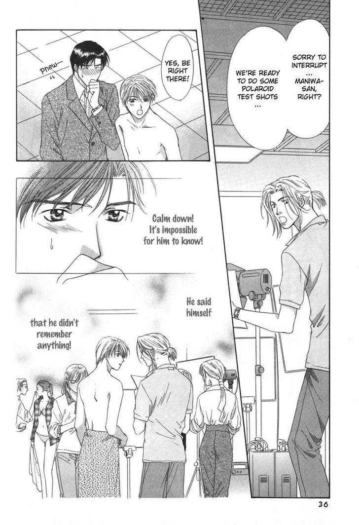 Kimi Made Mousugu Chapter 1 #40